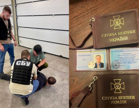 У Кропивницькому затримали чоловіка, який видавав себе за працівника СБУ і пропонував допомогу ухилянтам