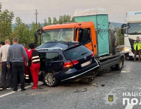 На Львівщині в ДТП загинули чоловік та дівчина з Кіровоградщини. ФОТО