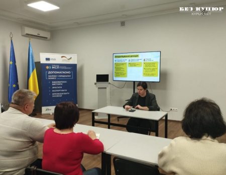 Юлія Мороз анонсувала кропивницьким підприємцям новий підхід до взаємодії податкової служби з бізнесом