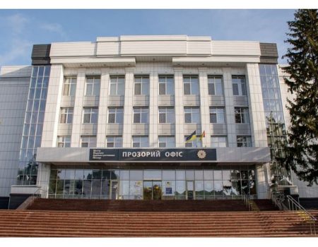 У Кропивницькому “Прозорому офісі” надають дві нові послуги у сфері містобудування