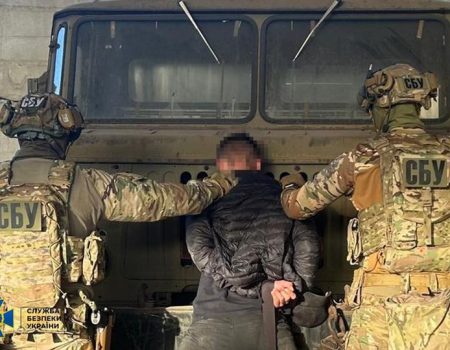 СБУ затримала агента фсб, який готував ракетні удари по Кіровоградщині «в обхід» ППО