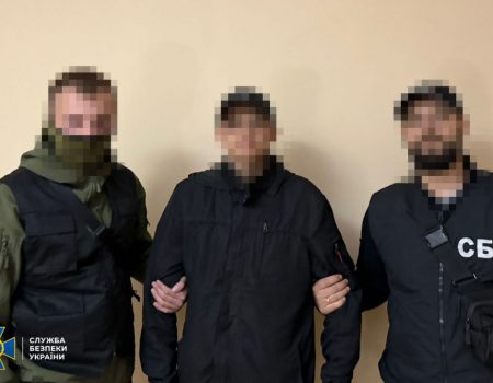 СБУ затримала агента російської розвідки, який шпигував на Кіровоградщині та в інших областях