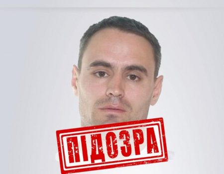 Кропивницькому журналісту, який переховується та працює в москві, заочно повідомили про підозру