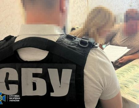 На Кіровоградщині викрили на хабарі керівницю районної МСЕК