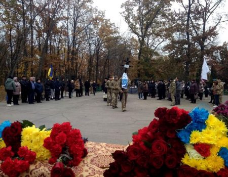 Кропивницький попрощався з воїнами Володимиром Малаховим та Анатолієм Гушаілом. ФОТО