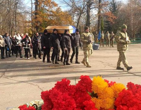 Кропивничани провели у засвіти трьох полеглих воїнів