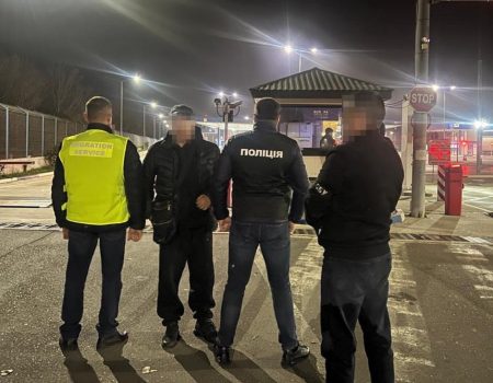 На Кіровоградщині по закінченні терміну умовного покарання депортували кримінального авторитета