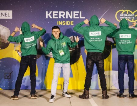 Як студенту без досвіду отримати перспективну роботу. Kernel запрошує молодь в кар’єрні проєкти open agro