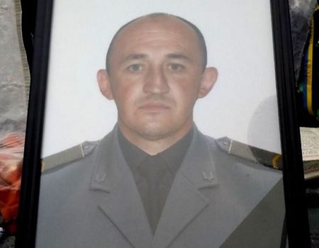 У Кропивницькому провели в останню путь воїна Едуарда Врадія