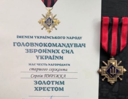 Двох захисників із Кіровоградщини нагородили нагрудним знаком “Золотий Хрест”. ФОТО