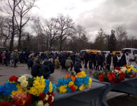 У Кропивницькому попрощалися з чотирма захисниками України. ФОТО