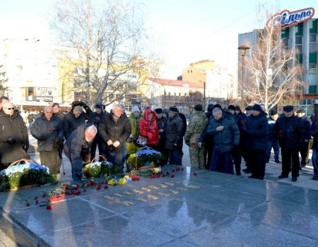 У Кропивницькому вшанували пам’ять ліквідаторів аварії на Чорнобильській АЕС