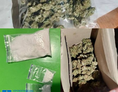 На Кіровоградщині судитимуть збувачів наркотиків в особливо великих розмірах