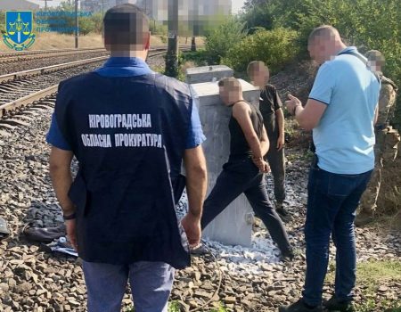 Чоловіки, яких на Кіровоградщині спіймали під час диверсії на залізниці, постануть перед судом