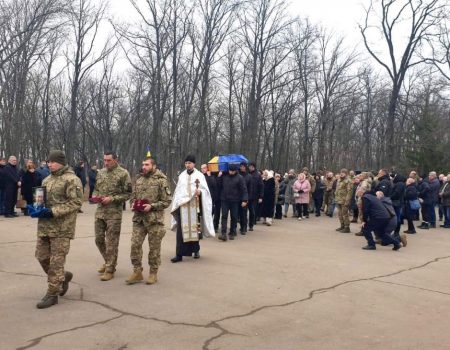 У Кропивницькому провели до небесного війська Миколу Писарука та Євгенія Колякіна