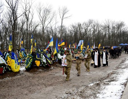 У Кропивницькому попрощалися із двома полеглими на війні захисниками