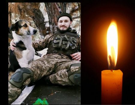 У Кропивницькому в останню путь провели старшого солдата Івана Крячка
