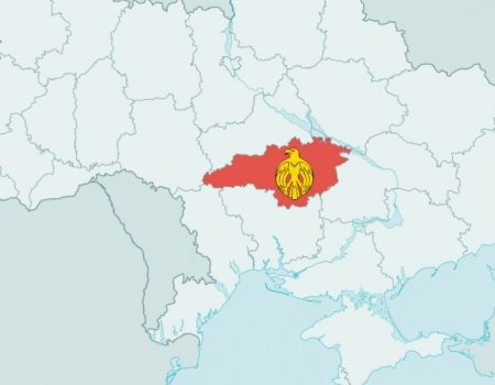 Центральноукраїнська чи все ж таки Кропивницька: час утвердження українських традицій, ідей і діячів