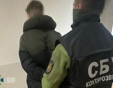 Серед агентів, яких росія хотіла використати для теракту на Київщині, виявився студент із Кіровоградщини