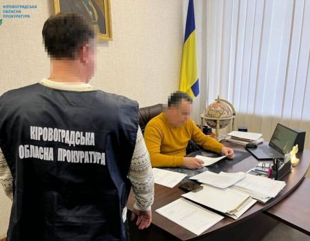 Підрядника, який ремонтував школу в Олександрії на Кіровоградщині,  підозрюють у привласненні грошей