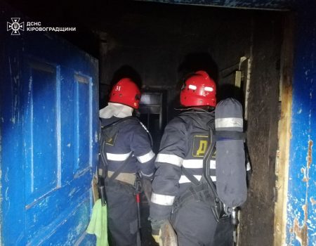 На Кіровоградщині внаслідок пожежі загинуло двоє людей