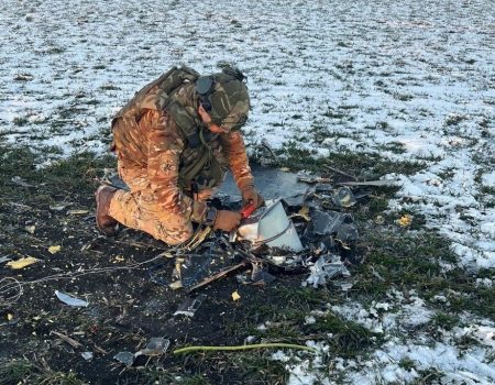 Вибухотехніки Кіровоградщини знищили 50-кілограмову бойову частину російського дрона. ФОТО