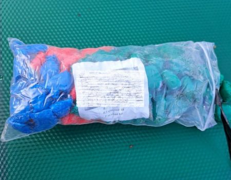 Жителю Кіровоградщини повідомили про підозру в продажу психотропів через інтернет-магазин. ФОТО