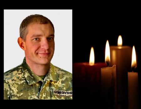 У Кропивницькому в останню путь провели солдата Максима Давідовича