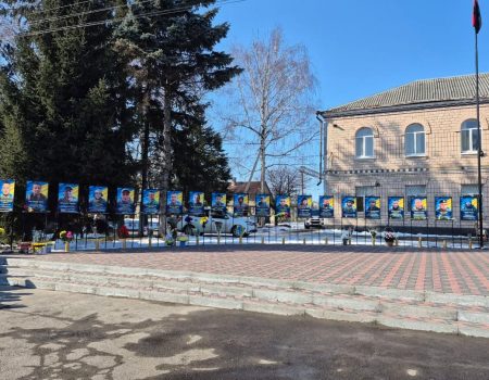 У громаді на Кіровоградщині відкрили алею пам’яті полеглих воїнів-земляків