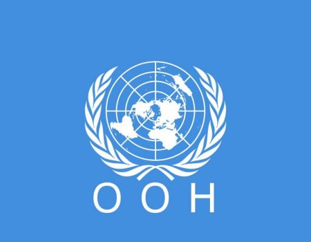 Яку допомогу ООН планує надати цьогоріч переселенцям на Кіровоградщині
