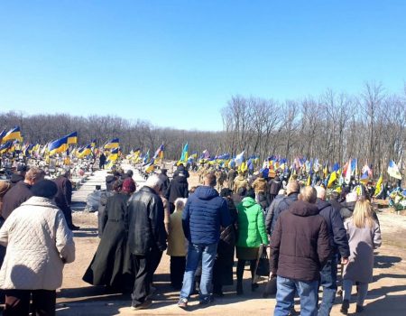 Кропивницький провів в останню путь свого захисника — молодшого сержанта Олексія Вєстю
