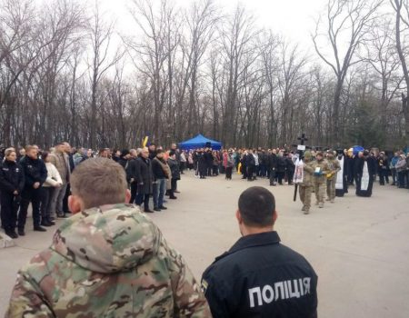 Кропивницький попрощався з загиблими Юрієм Халанським, Ігорем Качуром, Олексієм Панченком