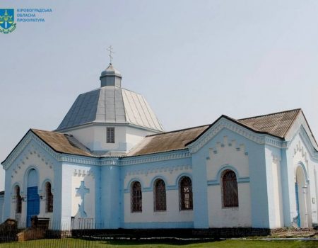 На Кіровоградщині укладуть охоронний договір на церкву XIХ століття