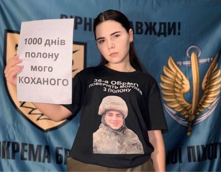 Третю весну в російському полоні майже 1300 морпіхів, які захищали Маріуполь, серед них і кропивничани