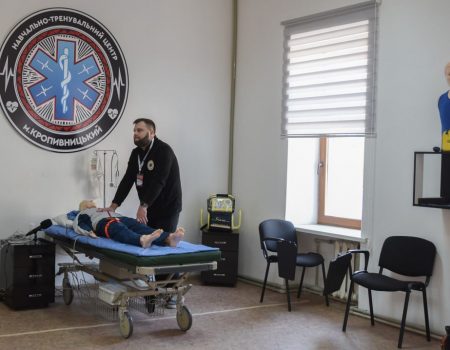У Кропивницькому відкрився сучасний навчально-тренувальний центр екстреної меддопомоги. ФОТО
