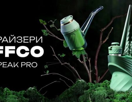 Гаджети, що роблять життя комфортнішим: технології, стиль і трохи магії