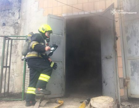 У Олександрії на Кіровоградщині сталася пожежа: врятували літню жінку