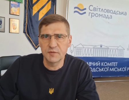 Міський голова Світловодська заявив про тиск на нього та членів команди, фізичні розправи та підпал авто