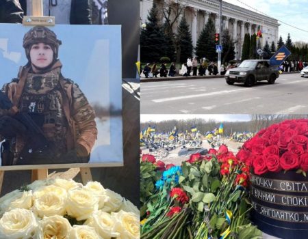 У Кропивницькому провели в останню путь 21-річного героя Іллю Мєдвєдєва