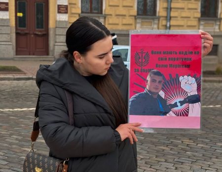 У свій день народження з російського полону повернувся кропивничанин Дмитро Чорний