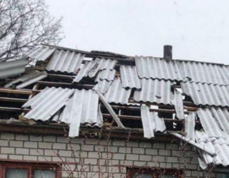 Кіровоградщина: в Лозуватій нарахували вже 52 пошкоджені будинки від вибуху ракети