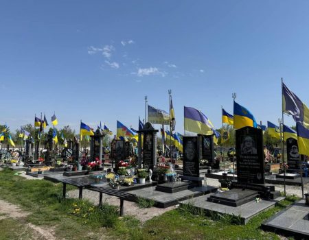 В Олександрії на Кіровоградщині розпочали роботу над концепцією військового кладовища