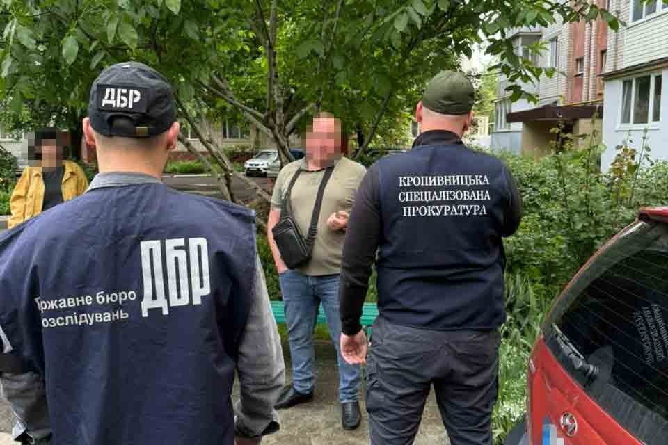 Затримання чоловіка за хабар за відстрочку від мобілізації