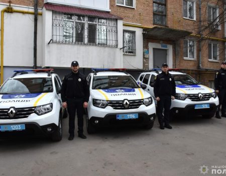У мікрорайоні Новомиколаївка в Кропивницькому відкрили поліцейську станцію. ФОТО