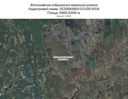 На Кіровоградщині втретє оголосили аукціон на передачу в суборенду ділянки вартістю 113,7 млн грн