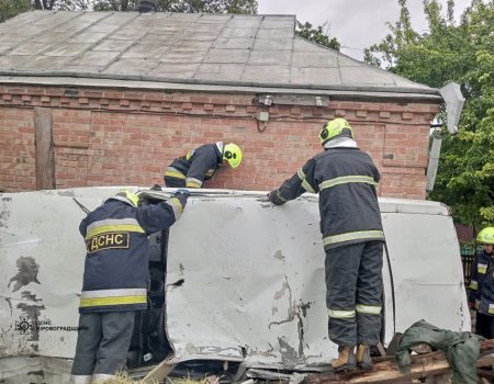 У Кропивницькому поінформували про старт виборів