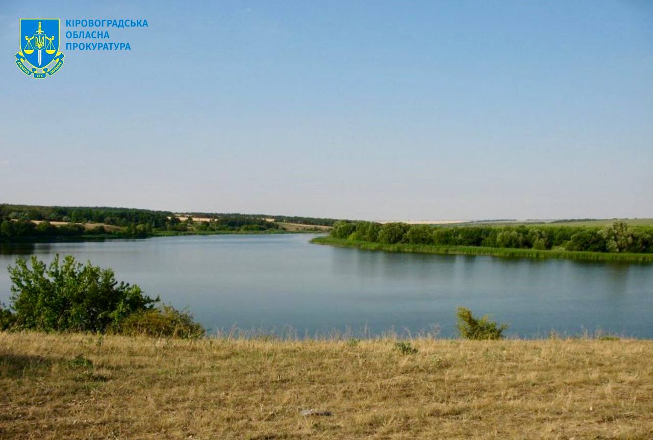 Земельна ділянка Кіровоградщина