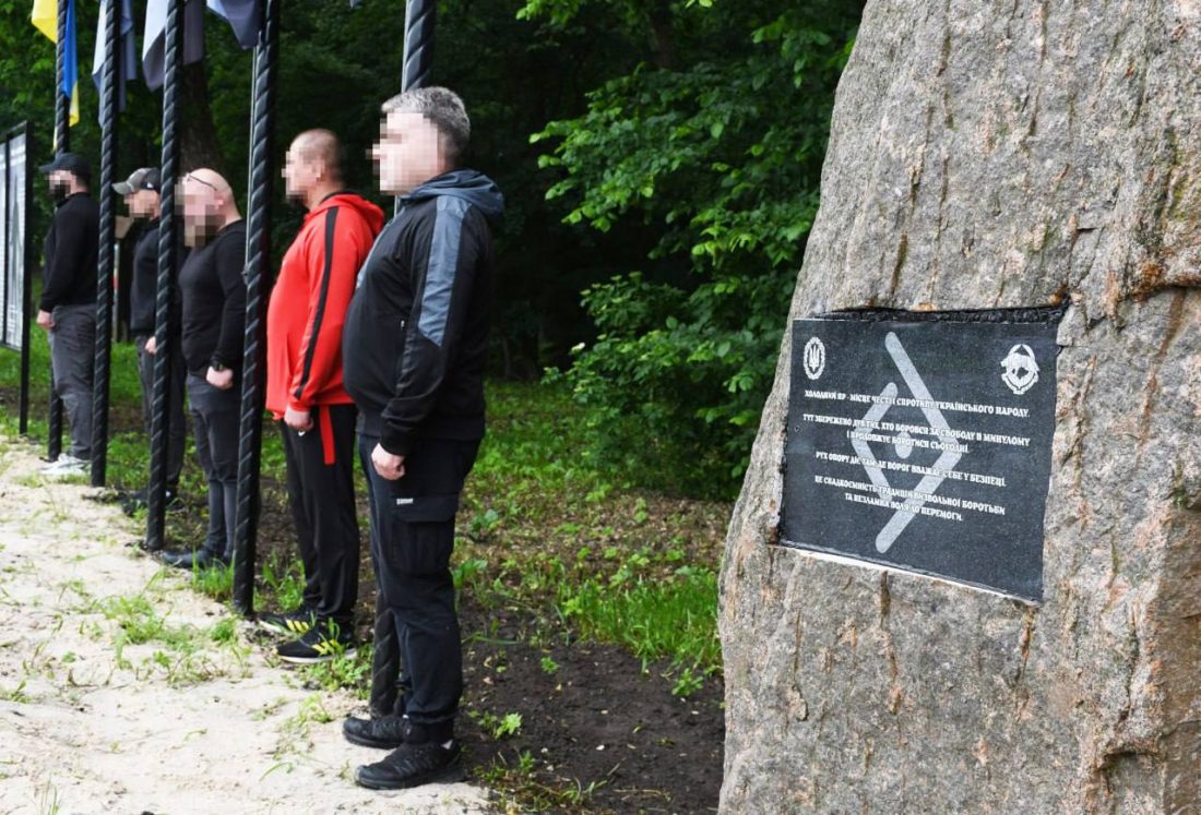 Учасники церемонії на Кіровоградщині