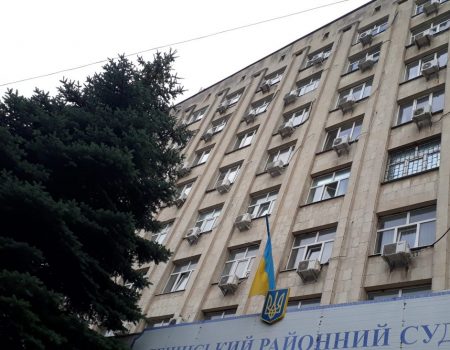 Жителям Кіровоградщини пропонують взяти участь у першому статистичному онлайн-опитуванні