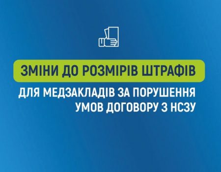 На найближчі дні синоптики прогнозують на Кіровоградщині спеку до 33 градусів та дощі з грозами